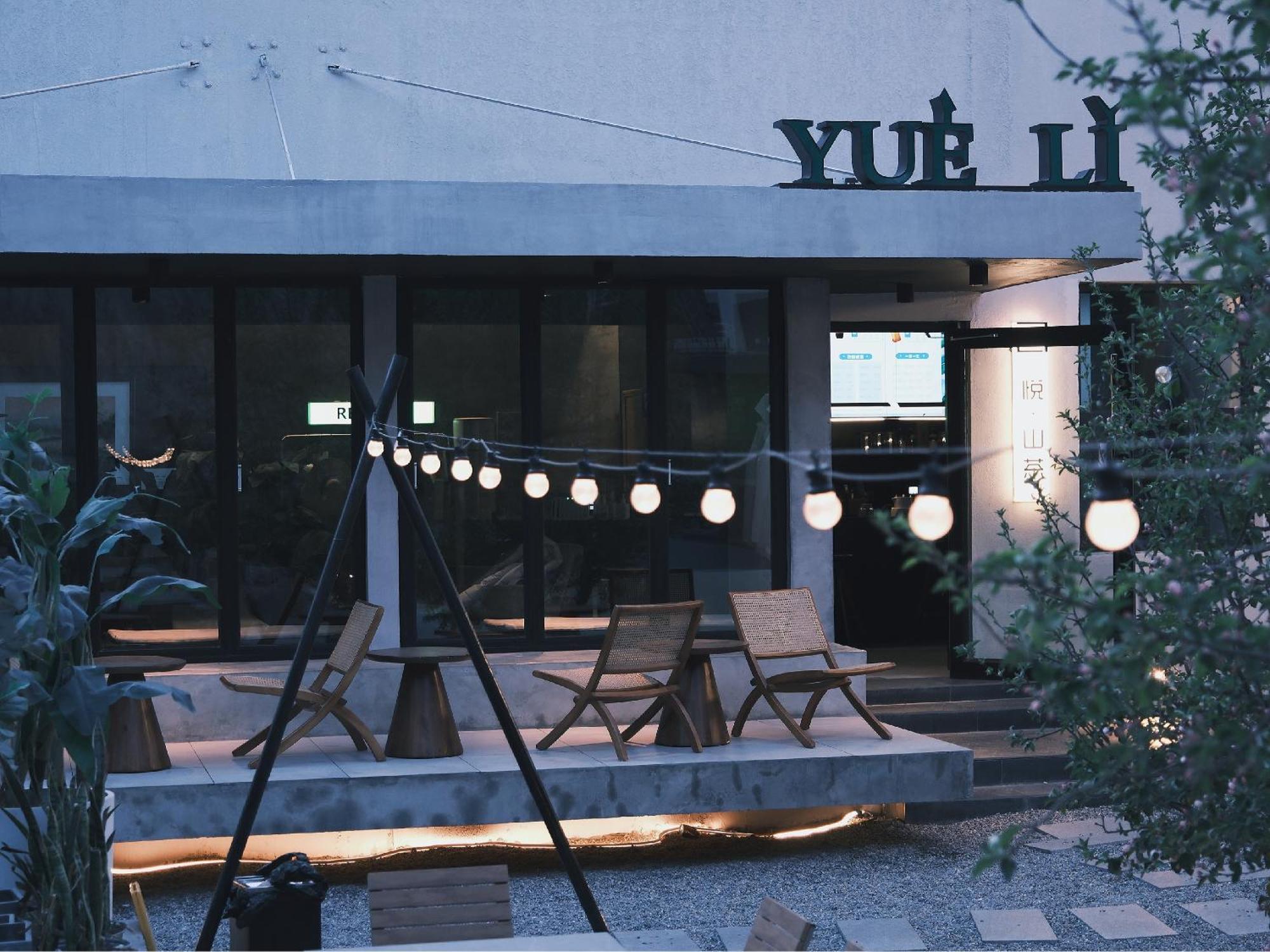 Delight Inn Yanqing Εξωτερικό φωτογραφία